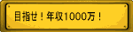 gуAtBGCg̉҂